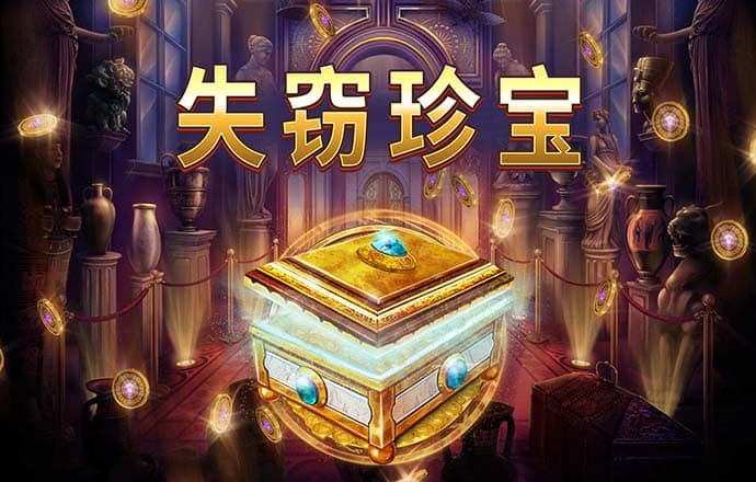 c7安卓版下载